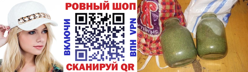 Амфетамин Шилка