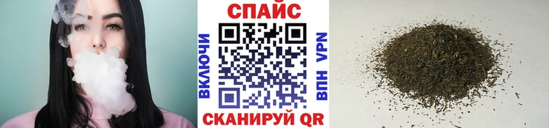 купить Шилка Бутират 1.4BDO