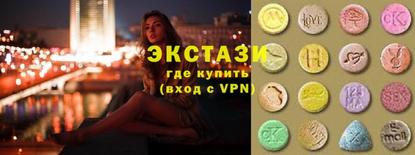 стафф Михайловка