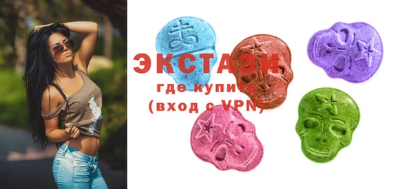 гашиш Михайлов