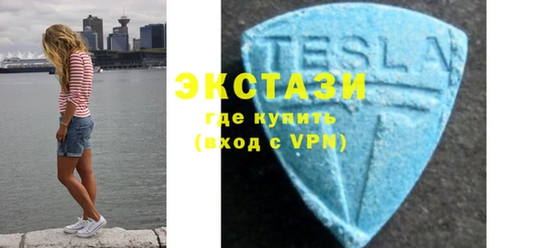 гашиш Михайлов