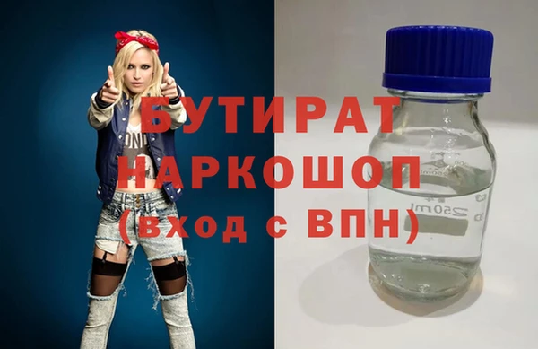 гашиш Михайлов