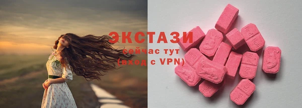гашиш Михайлов