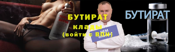 гашиш Михайлов