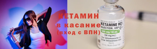 гашиш Михайлов