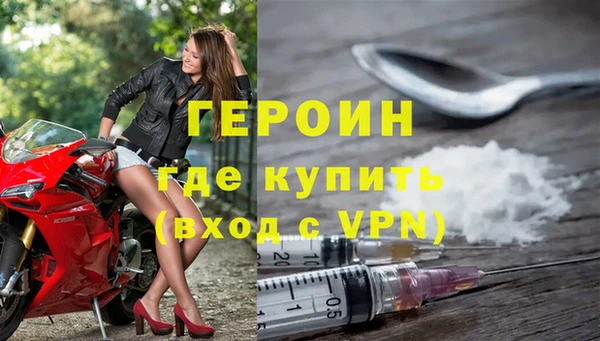 гашиш Михайлов