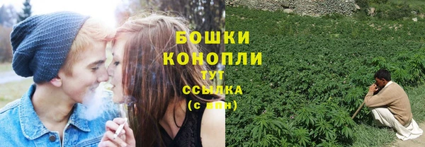 гашиш Михайлов