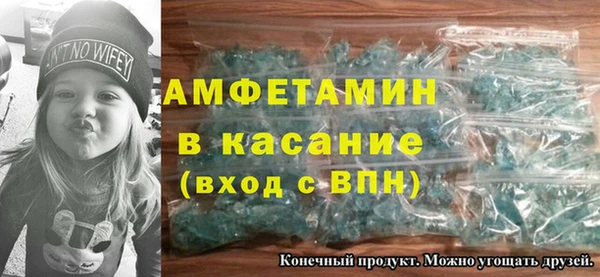 гашиш Михайлов
