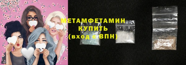 гашиш Михайлов