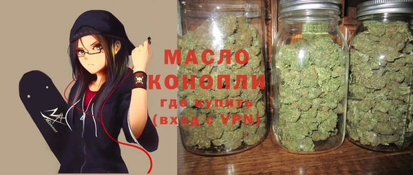 гашиш Михайлов