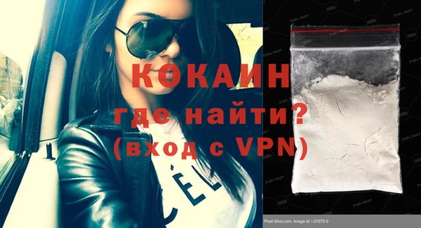 гашиш Михайлов