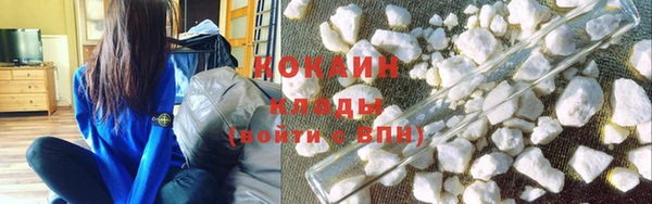 стафф Михайловка