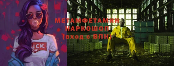 гашиш Михайлов