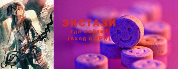 гашиш Михайлов