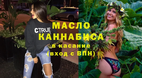 гашиш Михайлов