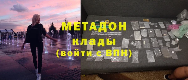 гашиш Михайлов