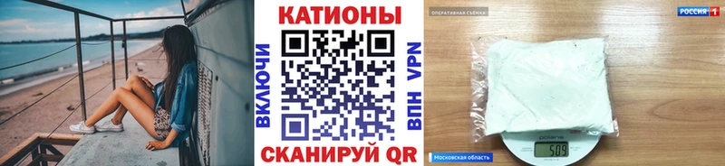 МЯУ-МЯУ VHQ  Шилка 